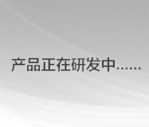HV—C高壓變頻調速系統(tǒng)